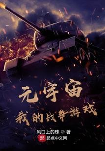 某也是炼药师