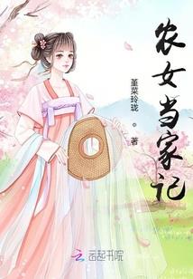 顾宋