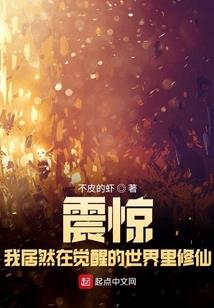 喜悲逢