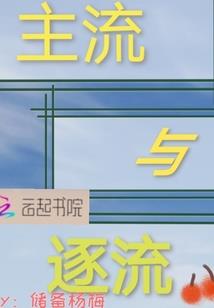 忘记你是简单的事