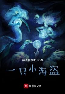 天命龙魂