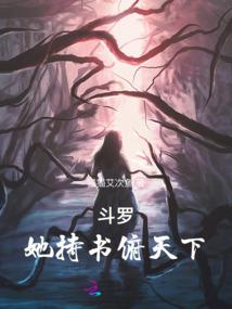 无限之创世纪