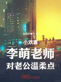 千年泪陨