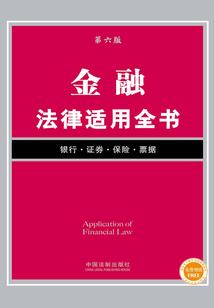 第二人称是单数