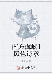 末日之丧尸少年