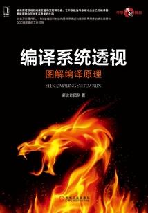 风清月白玉生烟