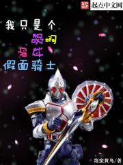 修法之源