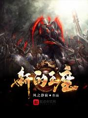 错过你等于错过全世界