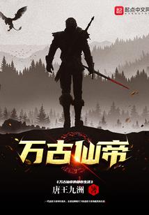 由梦开始
