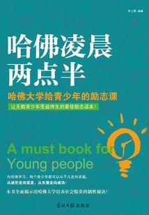 萧少的心尖宝贝