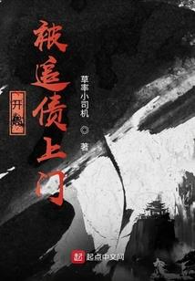 虚无之尘