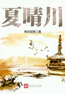 见习女巫的日常