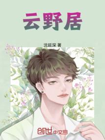 星海何处是归途