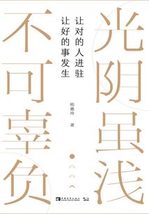 梦幻大神异界纵横