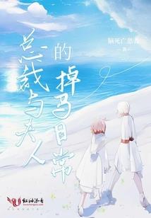 苍生无我