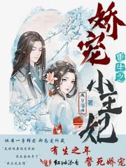 霜止暮落尽