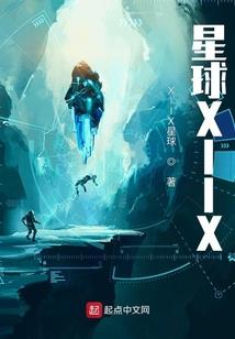 万界主宰李进
