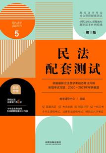 向前一步走是幸福