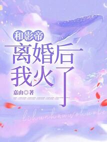 消逝的爱情