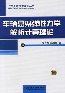 重生之至尊狂剑仙
