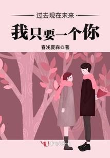 接驳生命