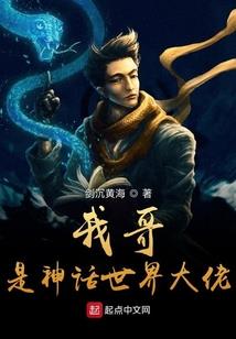 调酒师的崩坏日常