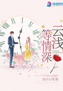 穿越之动漫世界
