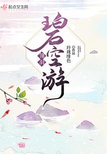 纽约市长的愤怒