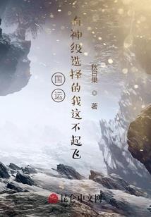 破天风云