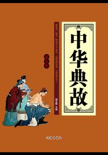 诸天：从斗罗签到女武神开始