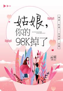 悠客