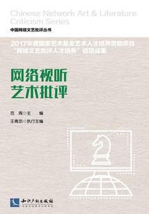 九天仙神诀