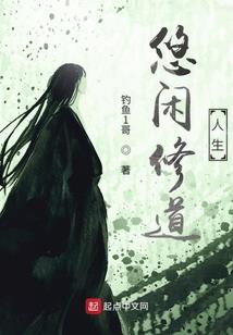 凤临异世之梦倾天下