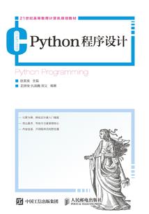 超实游戏