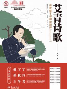 妃常风流：庶不奉陪