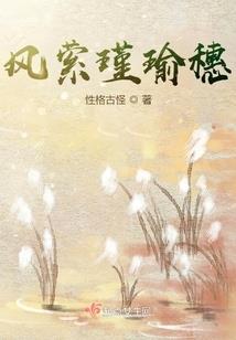 我爱三井寿（完结）