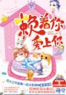 陌上夏风如花