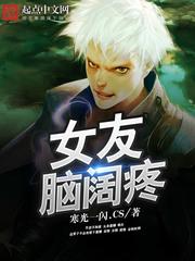 重生之回到那年