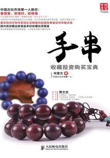 艾米的奇幻冒险