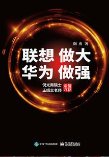唯我毒魔