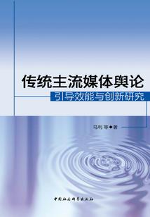 血族之夜：血色逆袭