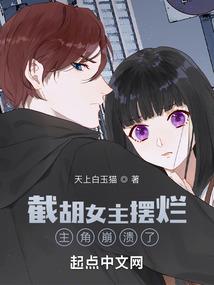苍生论浮屠