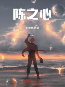画鬼