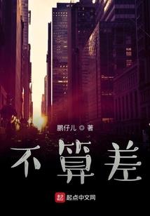 发现幻觉
