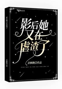透明之心