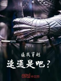 烟渡苏里缘