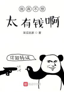 西部苍狼