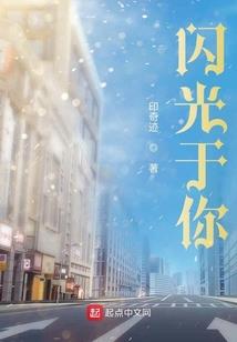 日常吐槽