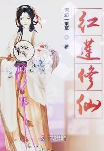 重生之总裁的小甜妻
