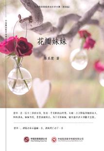 大道交易系统
